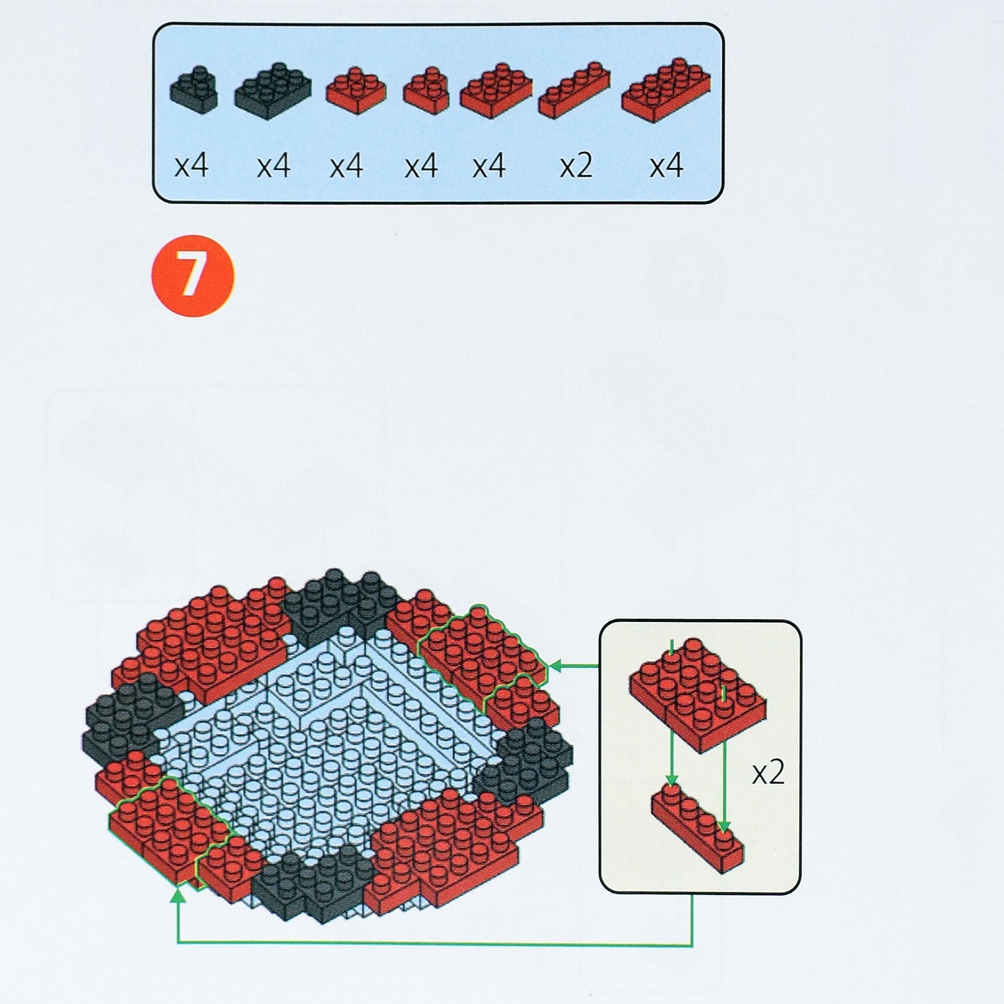 Brxlz Football Puzzle