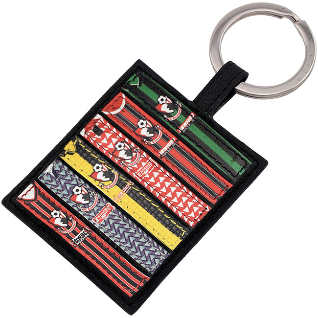 Retro Kit Leather Keyring